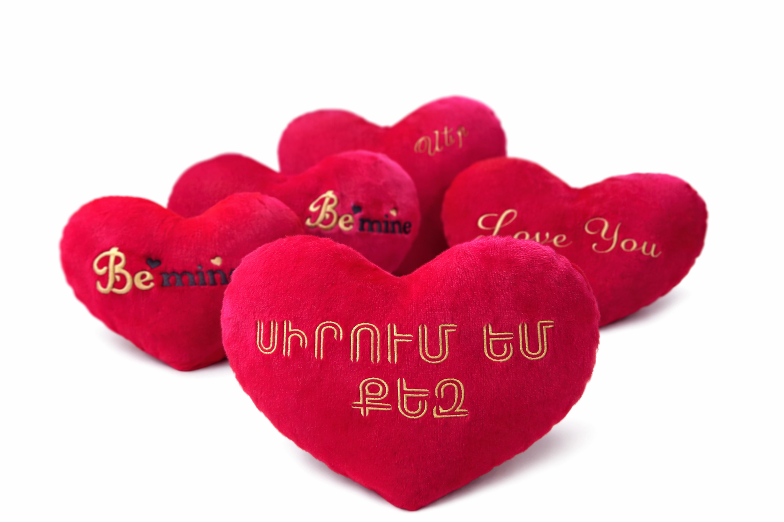 Փափուկ սիրտ