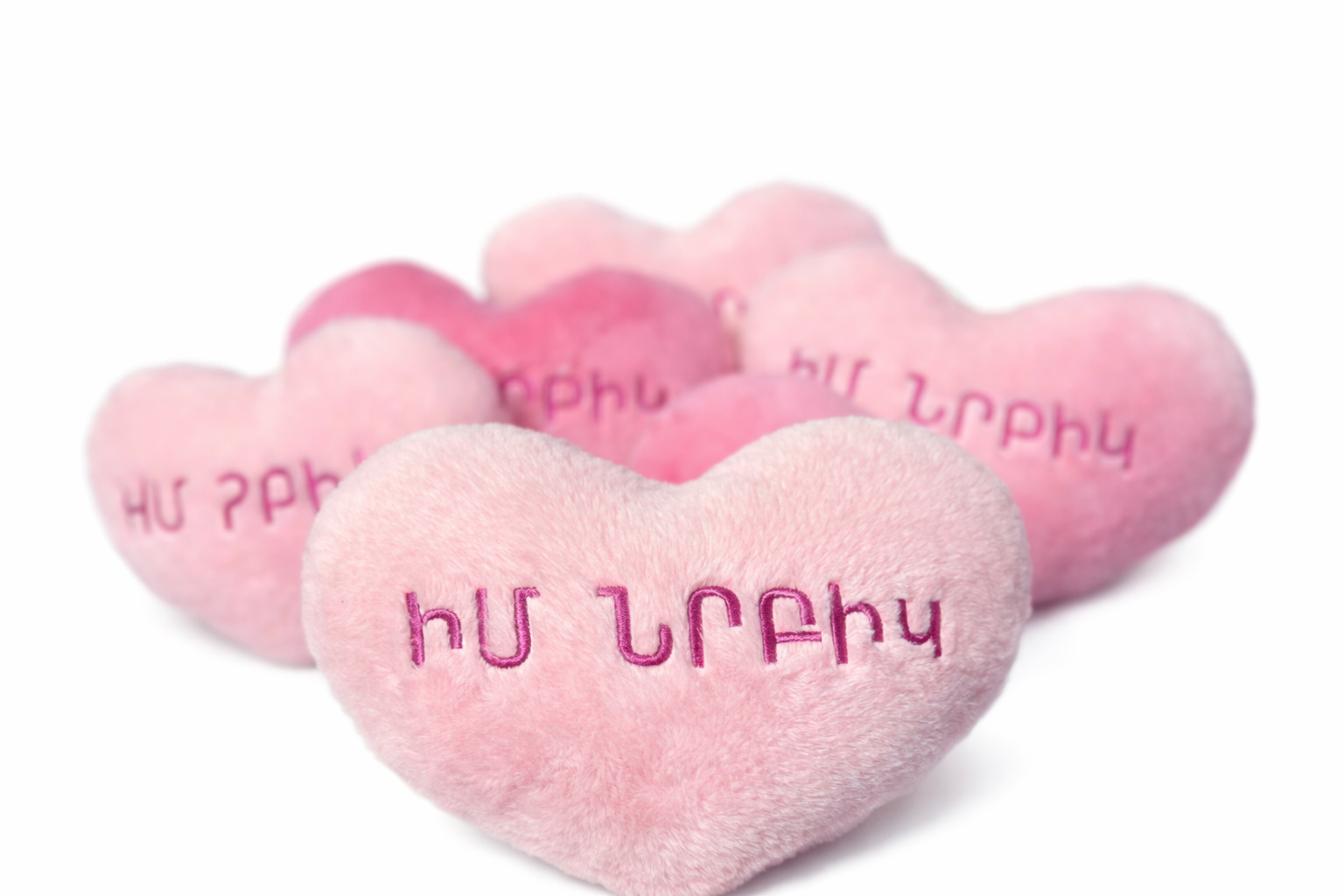 Փափուկ սիրտ