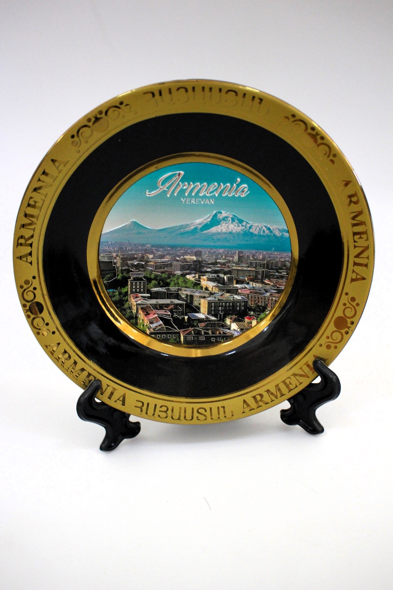 Դեկորատիվ ափսե «Armenia Yerevan» պատկերով