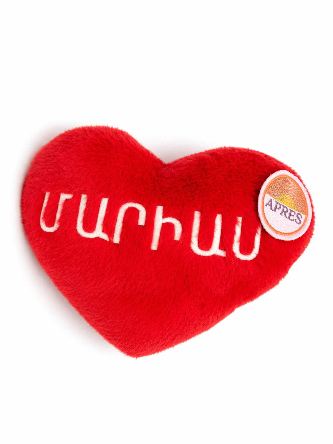 Փոքր սիրտ
