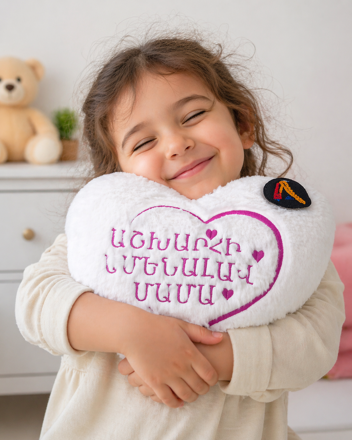 Փափուկ սիրտ