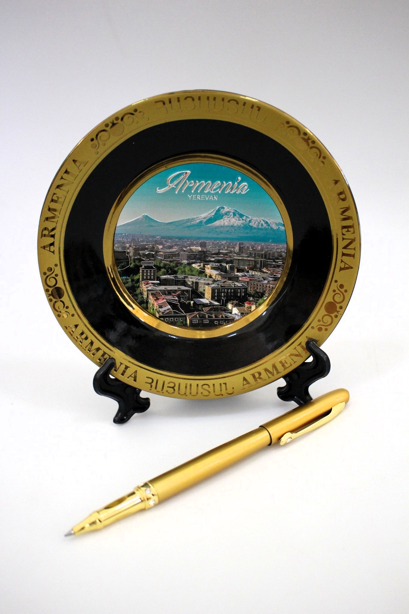 Դեկորատիվ ափսե «Armenia Yerevan» պատկերով