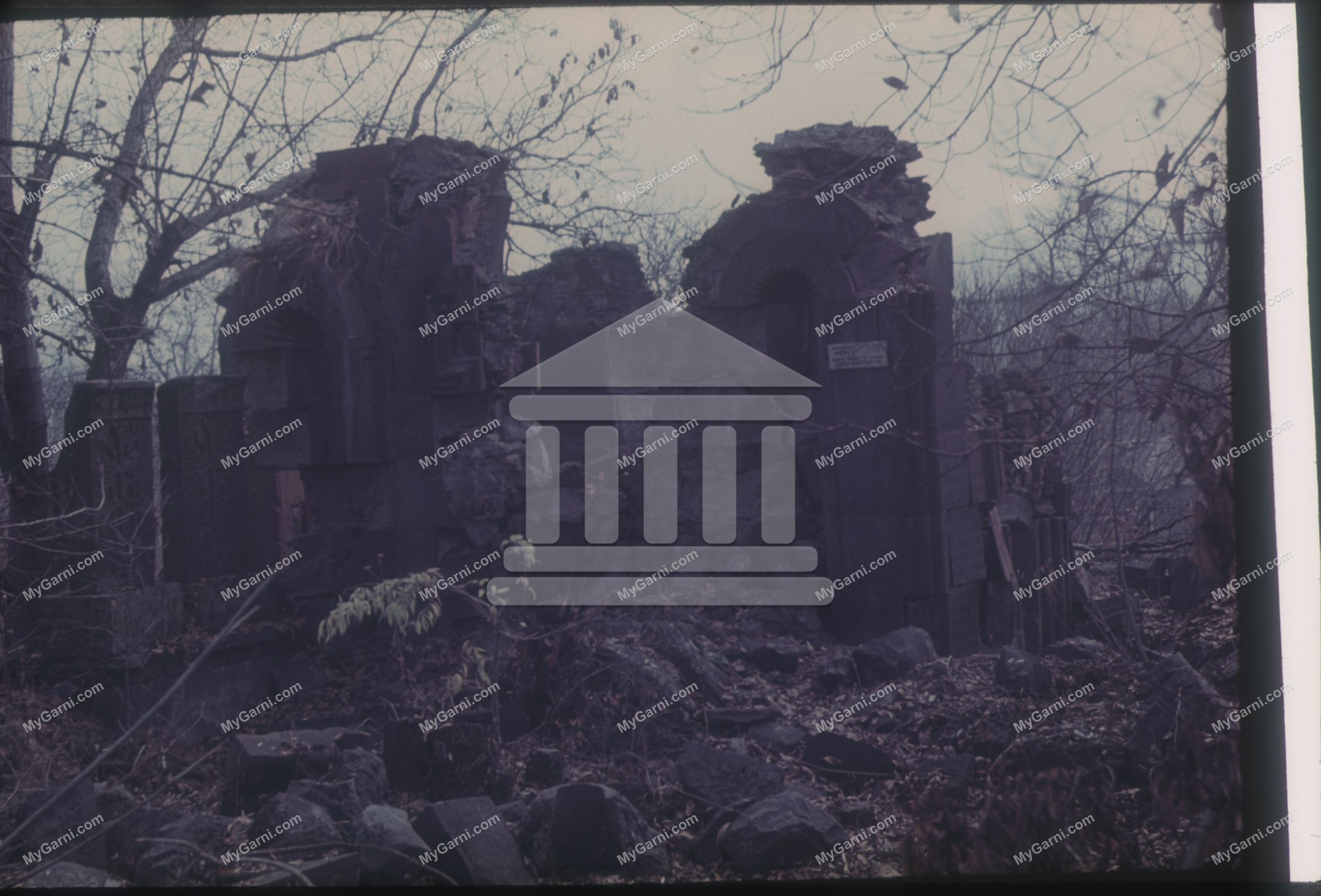 Քանդված եկեղեցու ավերակներ (1970–1980)թթ․
